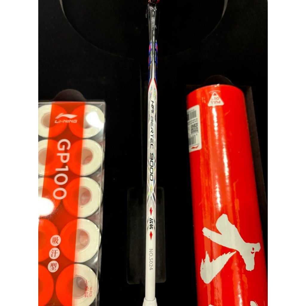 Li-ning Badminton Racket Halbertec 9000 Olympic Limited Edition