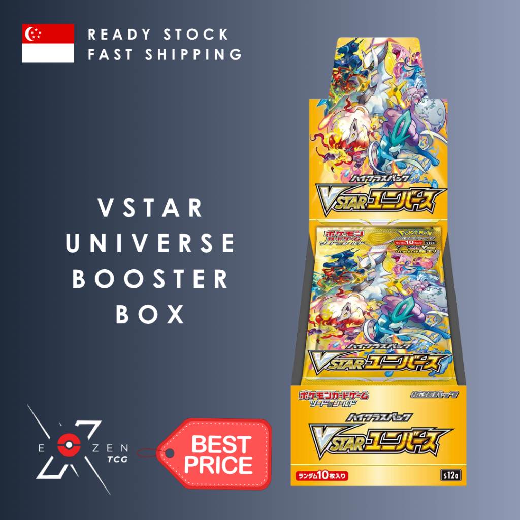 arkham horror card game buy Pokemon Sword & Shield VSTAR Universe Loose Booster Pack S12a Japanese –  CardDogTCG main image 1