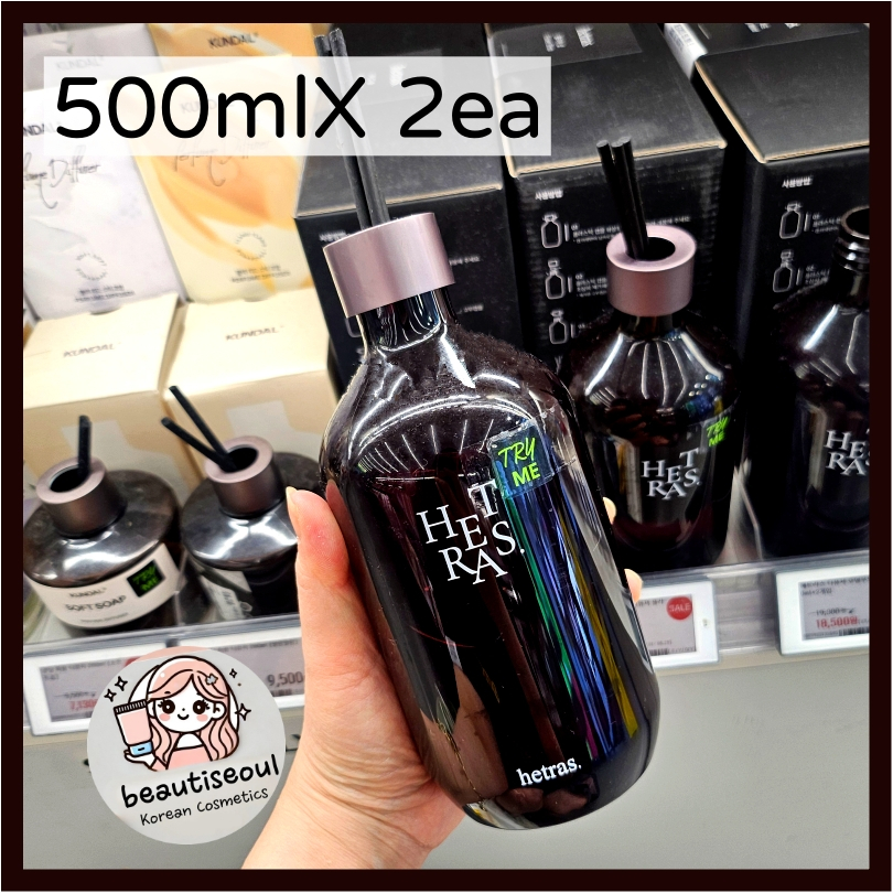 hetras Premium Diffuser 500ml x 2ea High Capacity Diffuser Hotel ...
