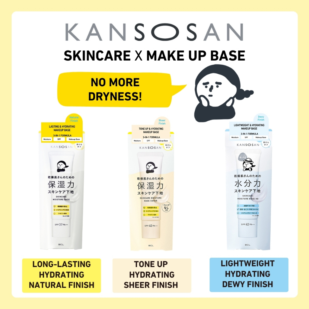 BCL Kansosan Skincare Moisture Base / Aqua / Cover | Shopee Singapore