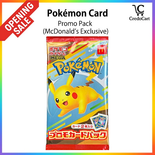 Pikachu 020m P Mcdonalds Promo Pack 2025 Japanese Pokemon Sealed 
