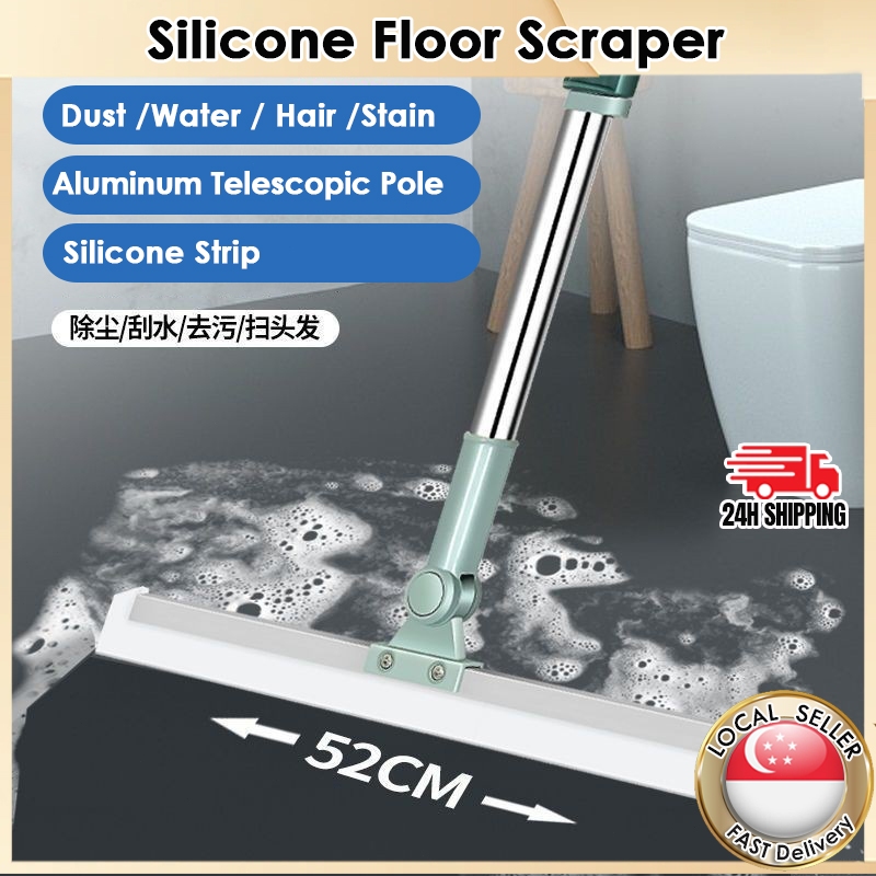🇸🇬52cm Silicone wiper Silicone Floor Scraper Extendable/Magic Broom ...
