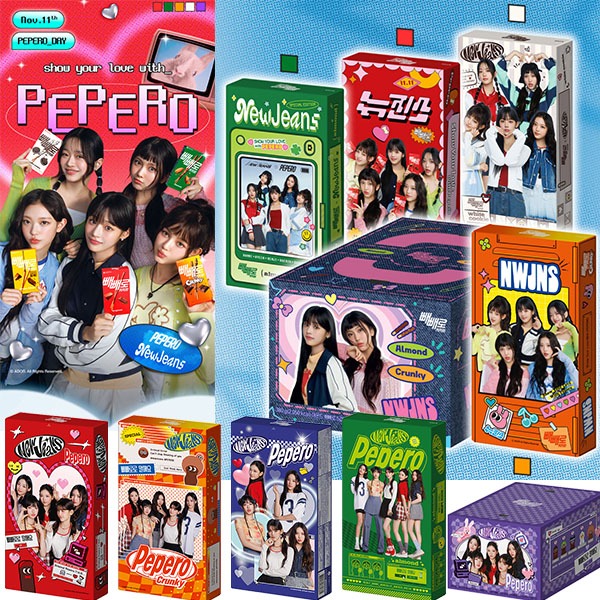 NewJeans NJZ 50枚 kpopmerch SHOPEE アイドル