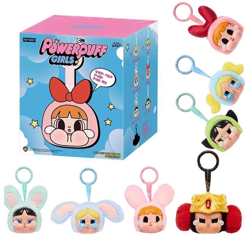 POP MART CRYBABY × Powerpuff Girls Serisi - Vinil Yüzlü Peluş Blind Box Sürpriz