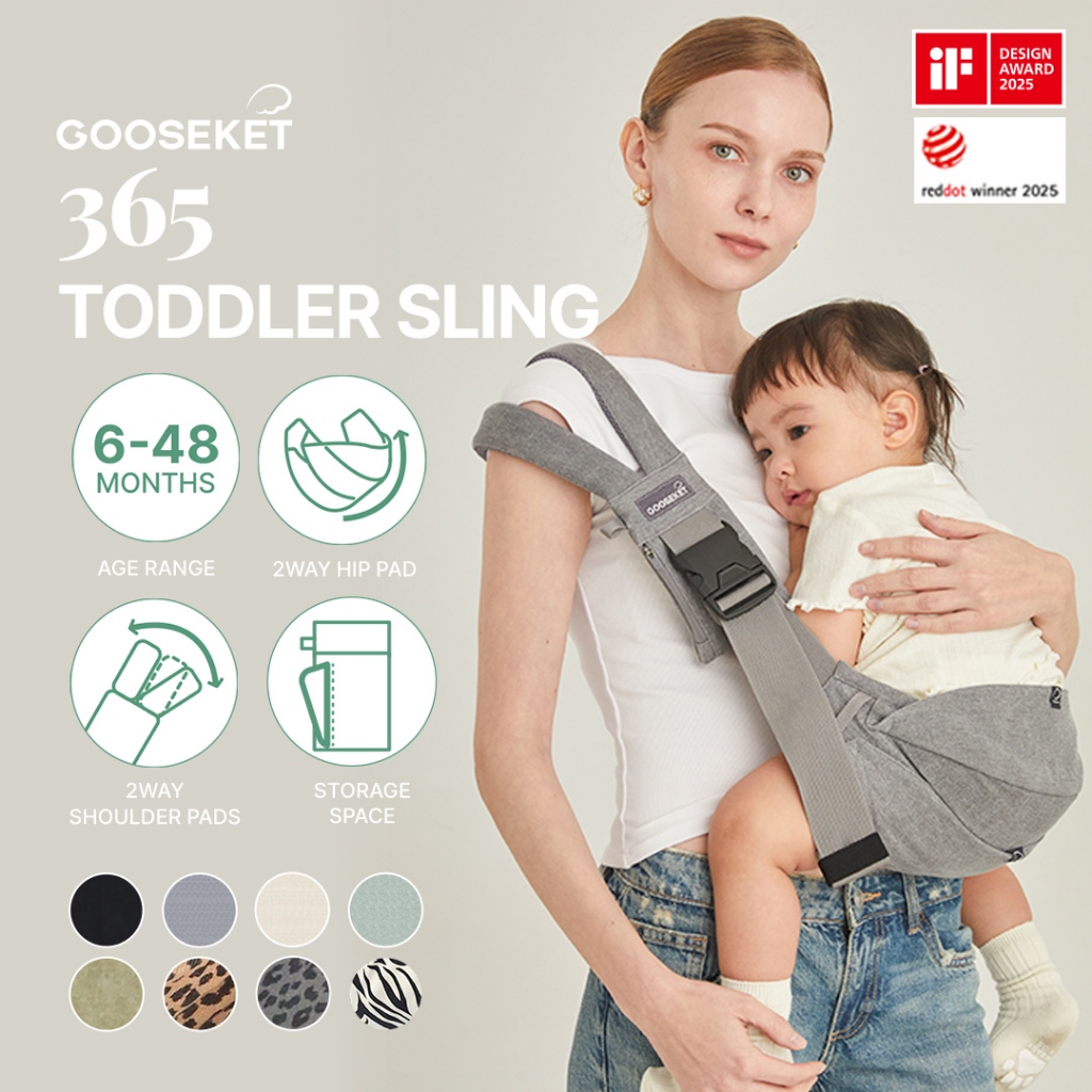 GOOSEKET 365 TODDLER SLING/100% Cotton with Extended Hip pad
