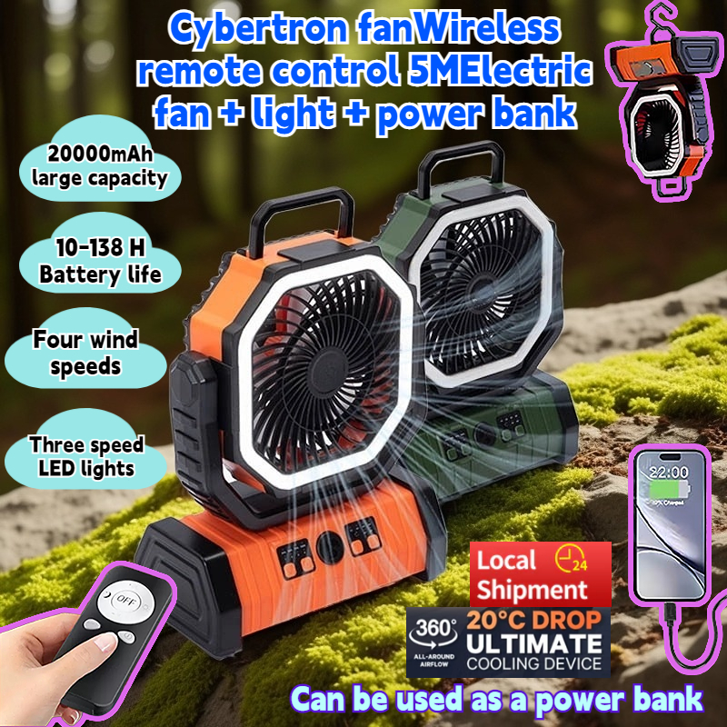 SG STOCKOutdoor Camping Fan Remote Control Wireless 20000MAH Portable ...