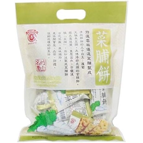 TAIWAN - DRIED RADISH BISCUITS - 日香竹山名產【菜脯餅】20packs/300g | Shopee Singapore