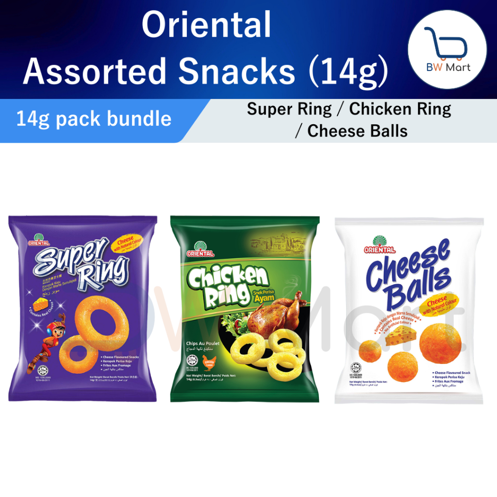 Oriental Super Ring / Cheese Balls / Chicken Ring Snacks (14gx10 ...