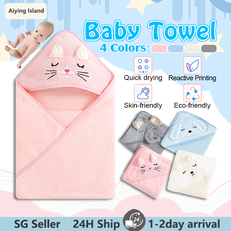 Aazon.co : Cute Castle 2 Pack Hooded Baby Towel Rayon ade fro