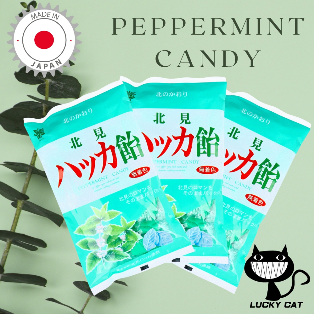 【Direct from Japan】Kitami peppermint candy uncolored 240g(3 packs ...
