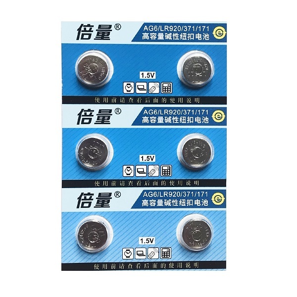 [SG] Doublepow AG6 SR920SW LR920 371 Button Alkaline Battery (6 Pieces ...