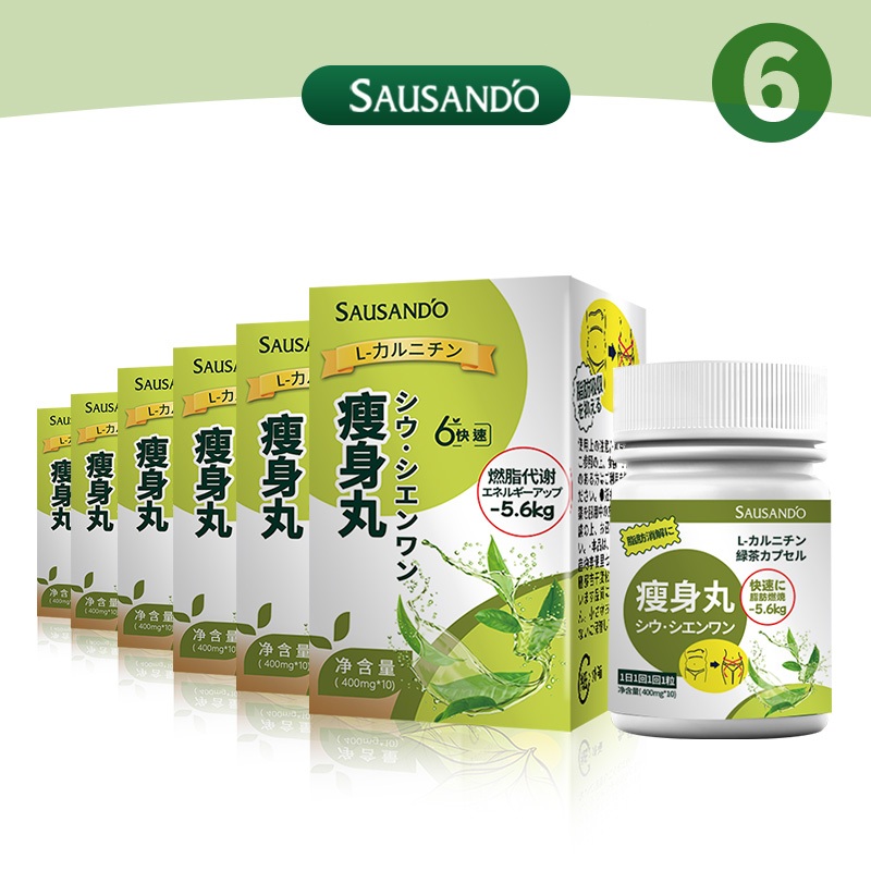 l carnitine for liver health l carnitine effects on liver Alpha Lipoic Acid / Acetyl L-Carnitine Helpful  For Managing: • Neuropathy