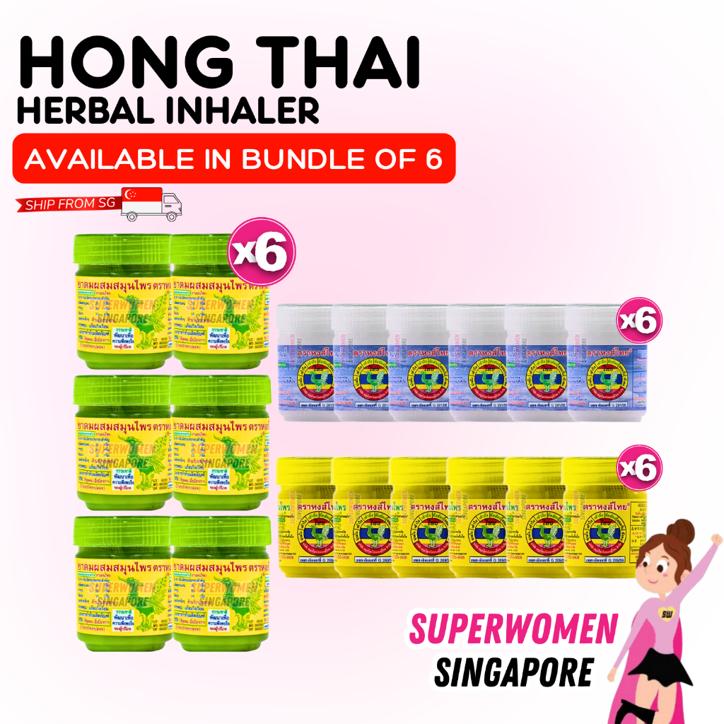 BUNDLE of 6 Hong Thai Herbal Inhaler (Green 40g, Yellow 25g, White 25g ...