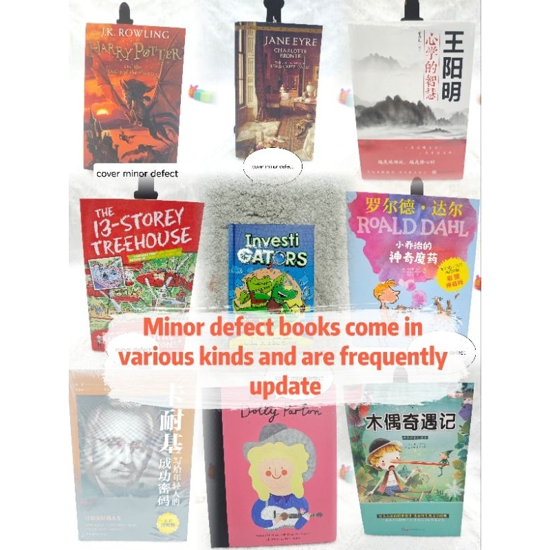 【clearance】6+y children books，literary classics, dog man investigators ...