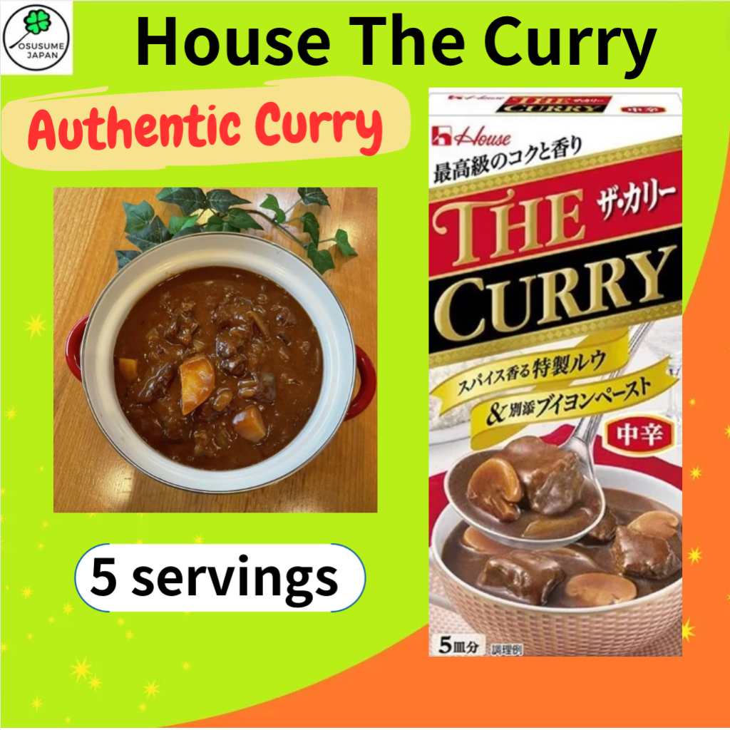 【Direct from Japan】curry roux House The Curry 140g (5 servings) Special ...