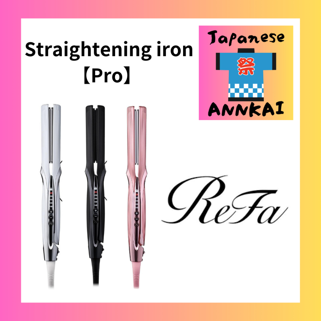 🇯🇵 Japanese Authorized Products 🗾】 ReFa ⭐️◇New model ◇ReFa