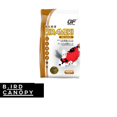 Ocean Free OF Kirameki Koi Growth 500g Fish Food By Bird Canopy