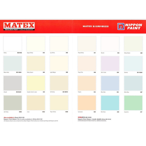 Matex Nippon paint Matex 7L/20L Ready Stock [All Colours Available ...