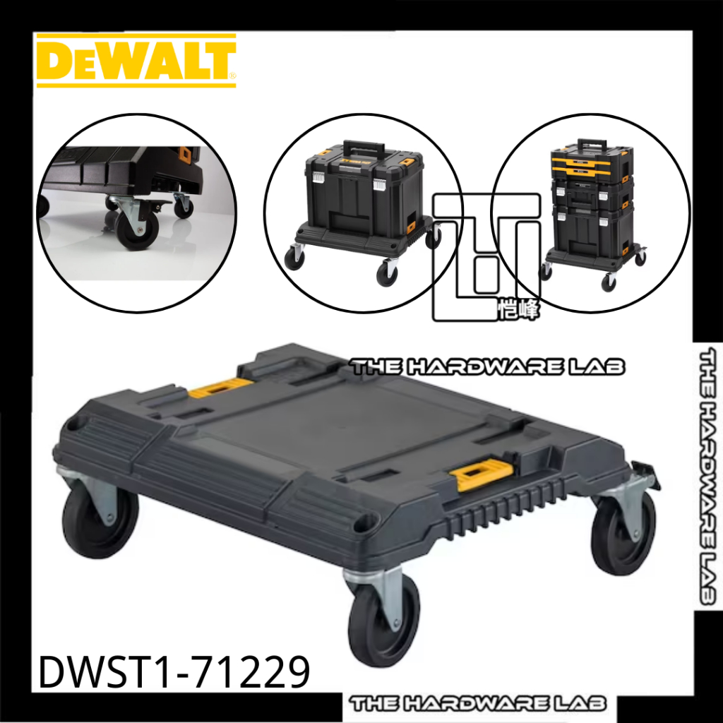 {The Hardware Lab}Dewalt DWST1-71229 TSTAK CART Trolley | Shopee Singapore