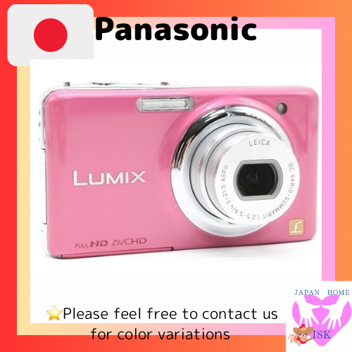 Digital Camera Panasonic Fx77 Panasonic Digital Camera LUMIX FX77