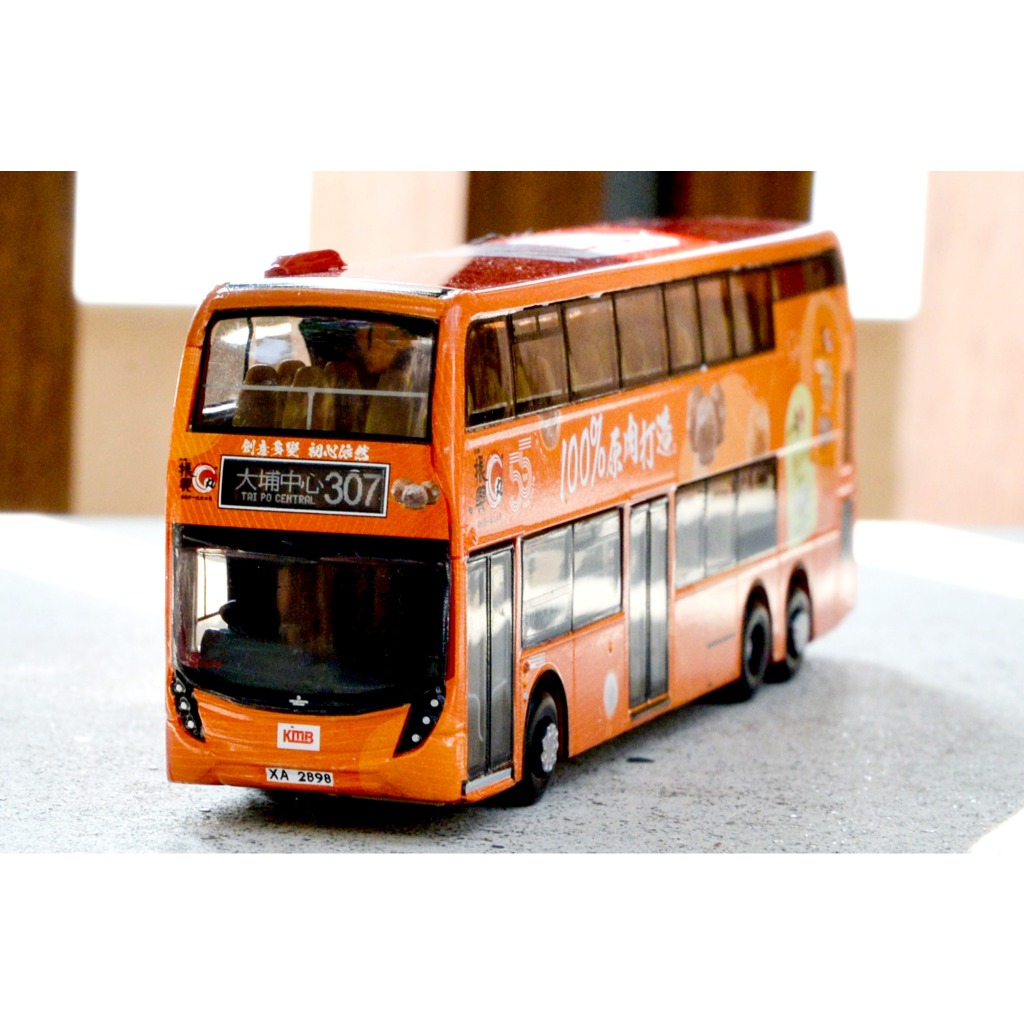 Maquette Autobus Longwin De Hong Kong - Échelle 1:110 - Modèle Neuf