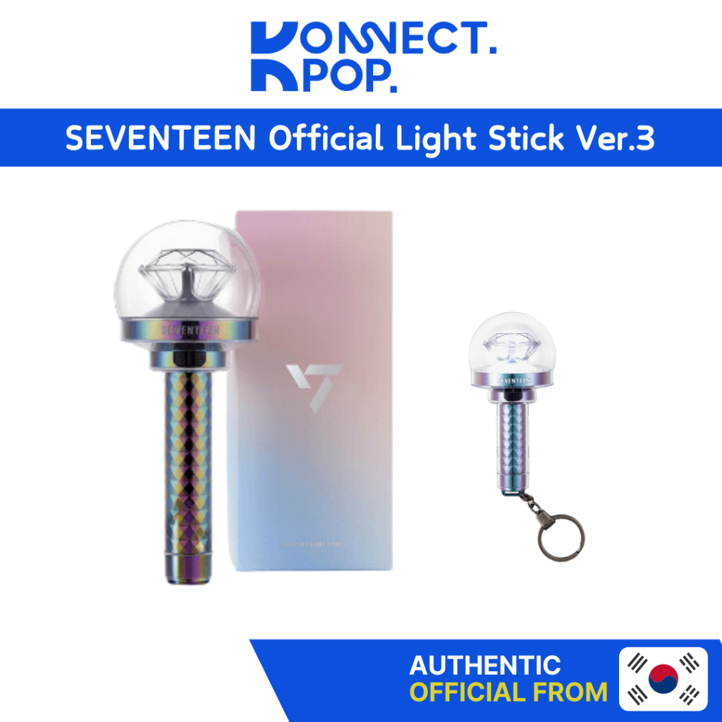 Official Seventeen version shops 3 lightstick caratbong