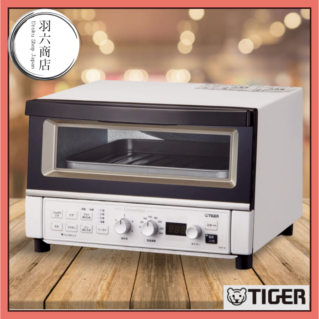 TIGER Toaster Oven Hot Air Convection Insulated Double Glass