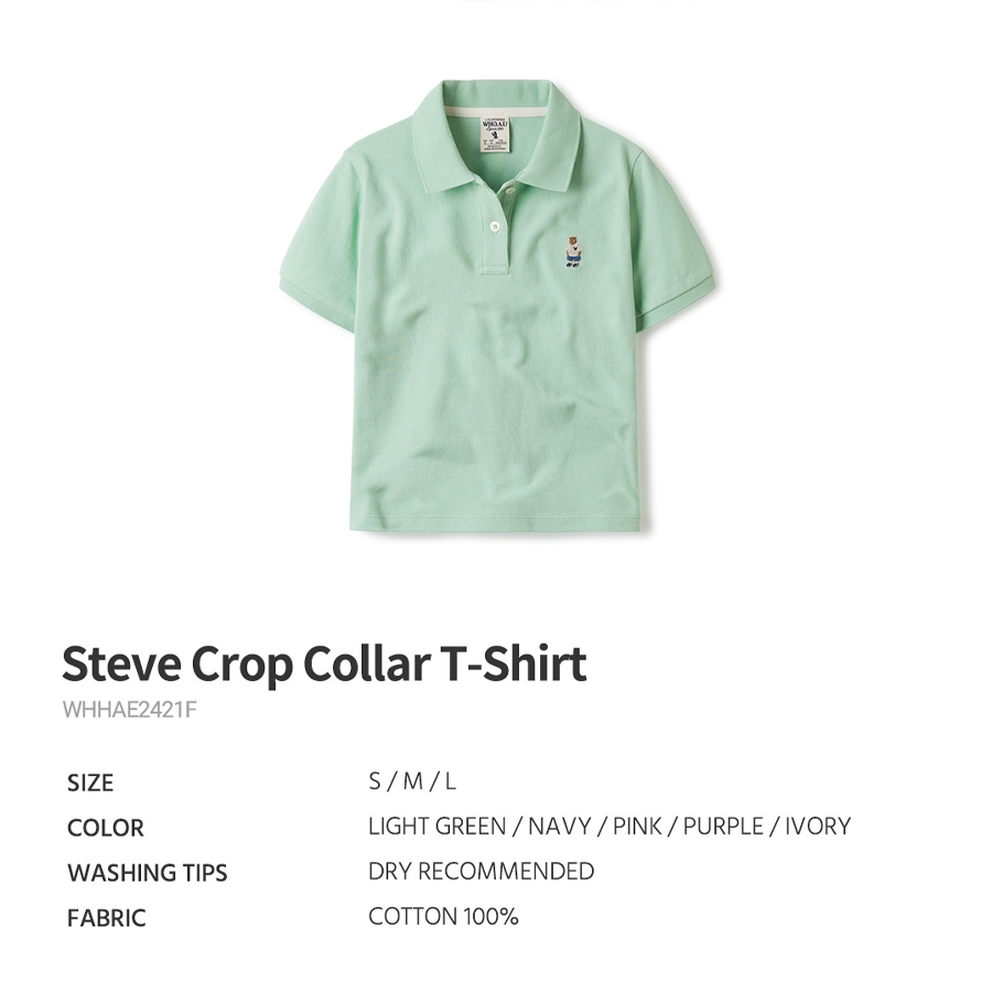 【WHO.A.U】Steve Crop Collar T-Shirt(R) Steve Crop Collar T-Shirt - 후아유닷컴