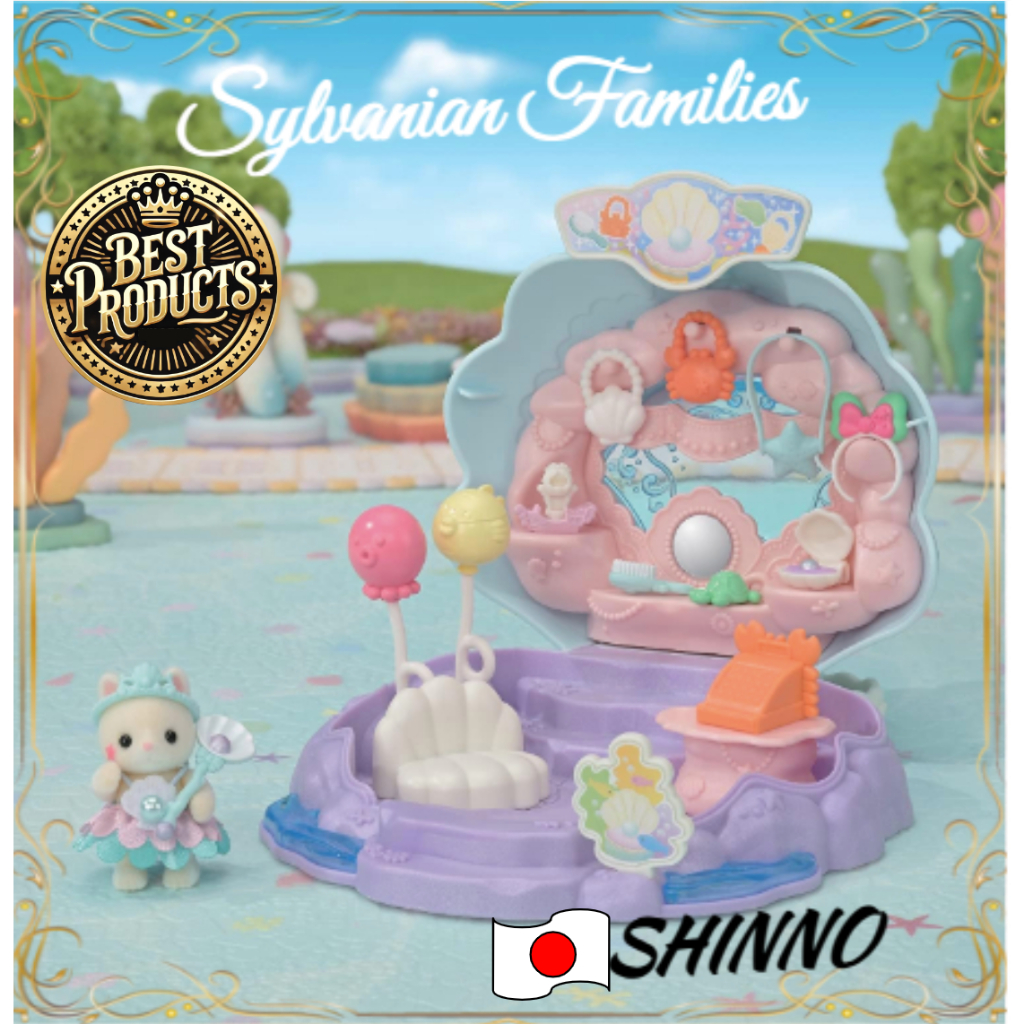 Sylvanian sale deals