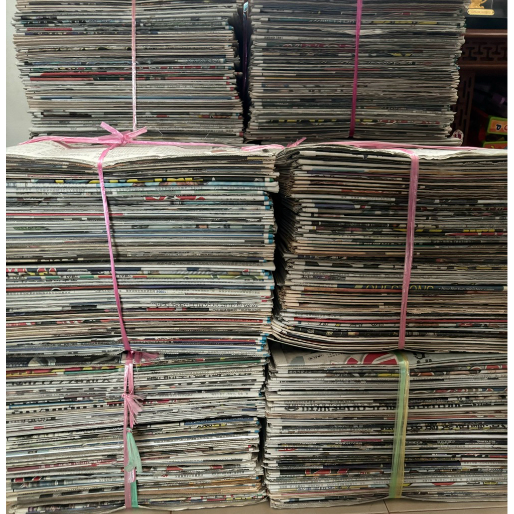 🇸🇬RECYCLED OLD NEWSPAPERS [SG SELLER -LOCAL STOCK] 5KG PER BUNDLE ...