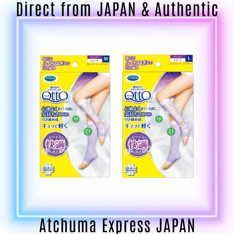 [Direct from Japan] Dr. Scholl 