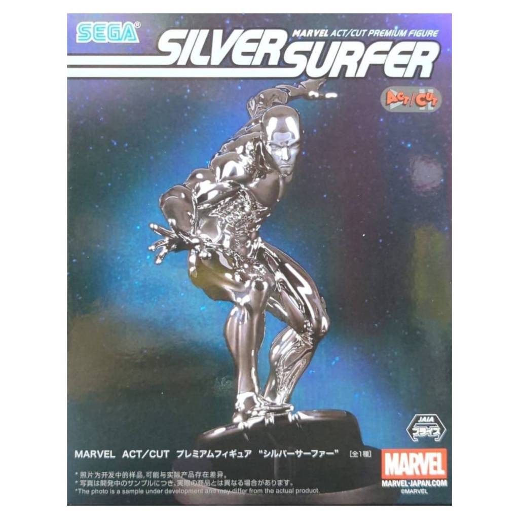 Marvel Act/Cut Premium Silver Surfer Figure | Shopee Singapore