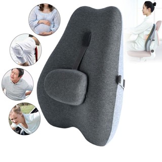 Lumbar pillow for office chair hotsell