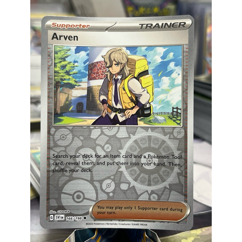 pokemon 24 cards 1 foil walmart Arven Full Art Trainer Rare Scarlet & Violet Base 249/198, NM Pokemon