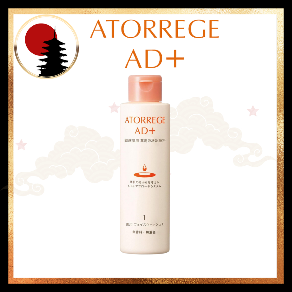 ATORREGE AD+ Medicinal Face Wash L Dry Skin Foaming Face Wash Acne ...
