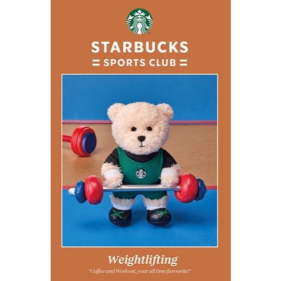 🎀【In Stock】2024 Starbucks Korea Sports Club Bearista
