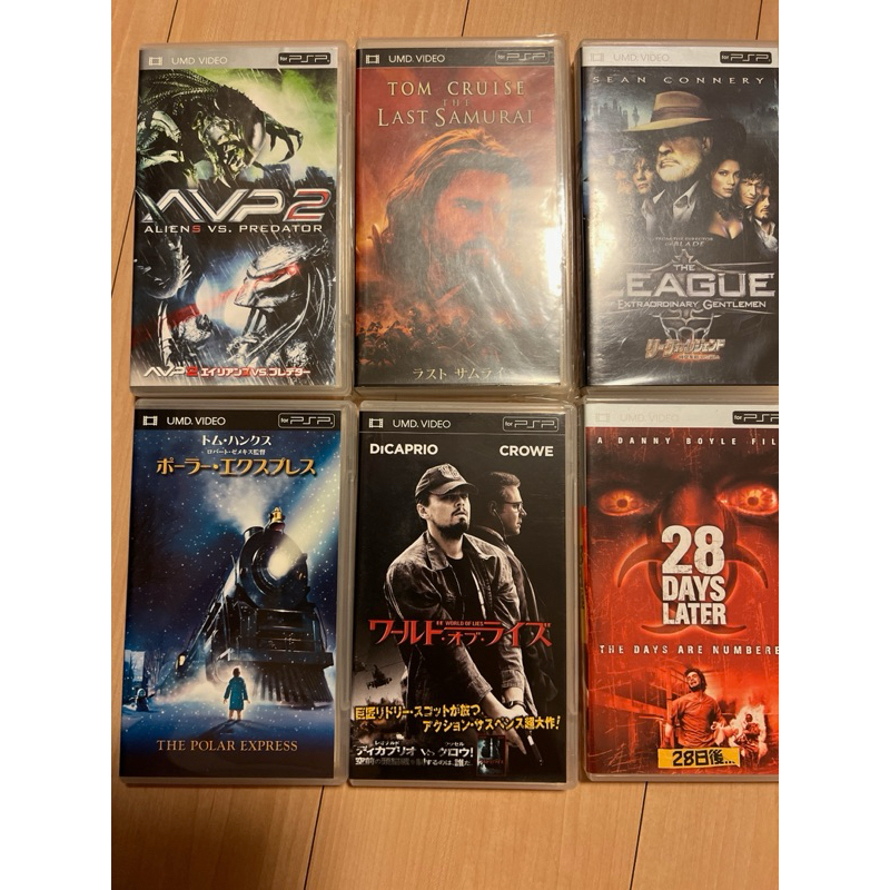USED】SONY PSP UMD VIDEO SET OF 33 DIRECT FROM JAPAN | Shopee