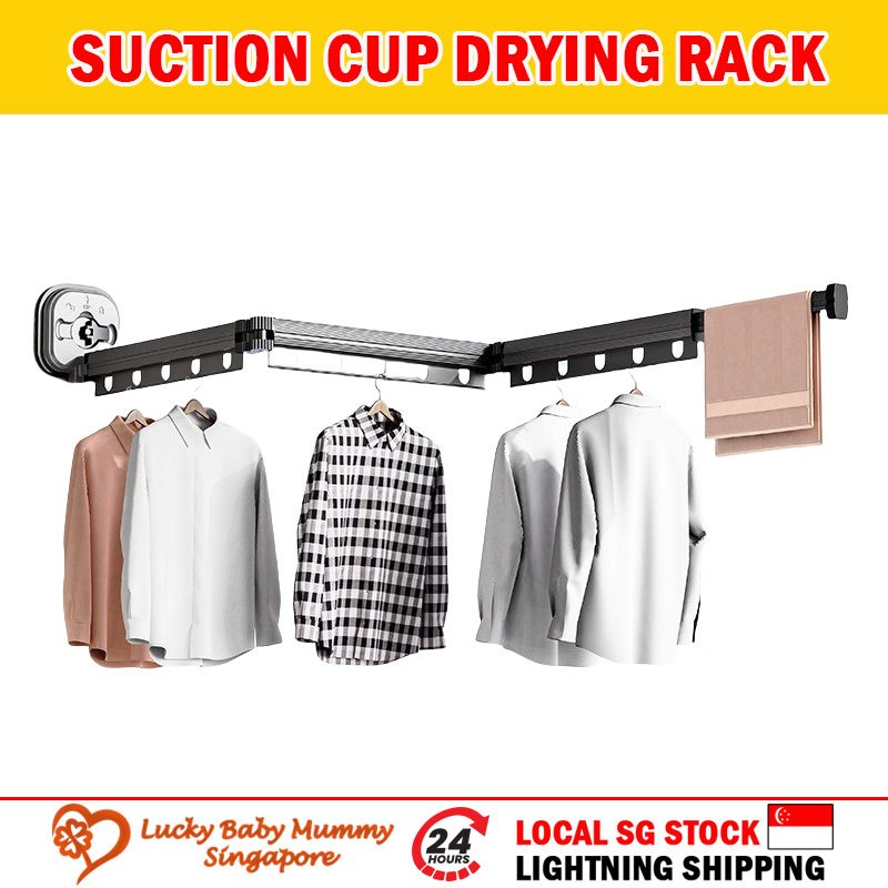 Suction Cup Drying Rack Folding Clothes Hanger Wall Mounted Portable ...