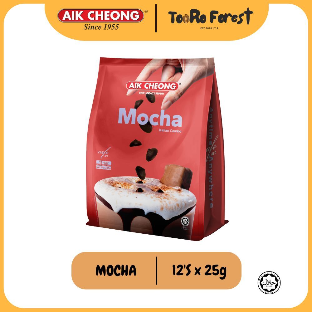 Aik Cheong Coffee Cafe Art Series (Cappuccino / Mocha / Macchiato