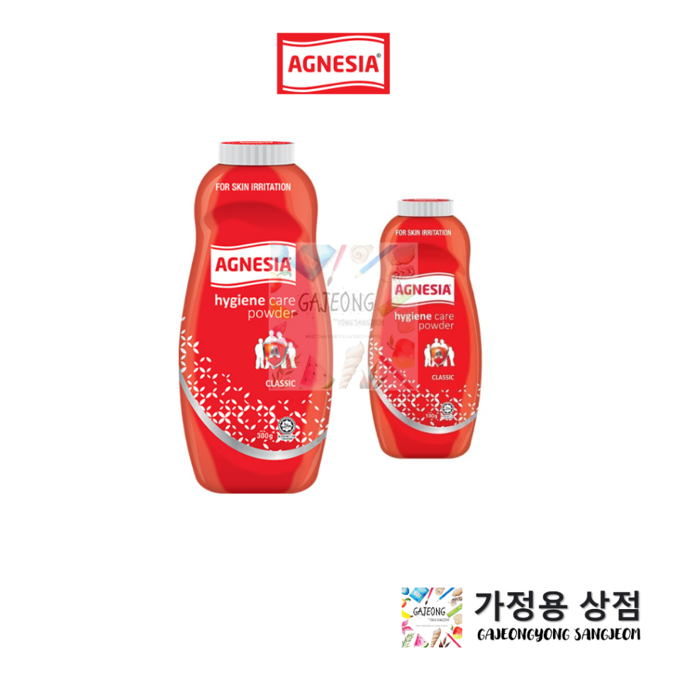 AGNESIA Antiseptic Hygiene Talc Talcum Powder - Reduce Heat, Rashes ...