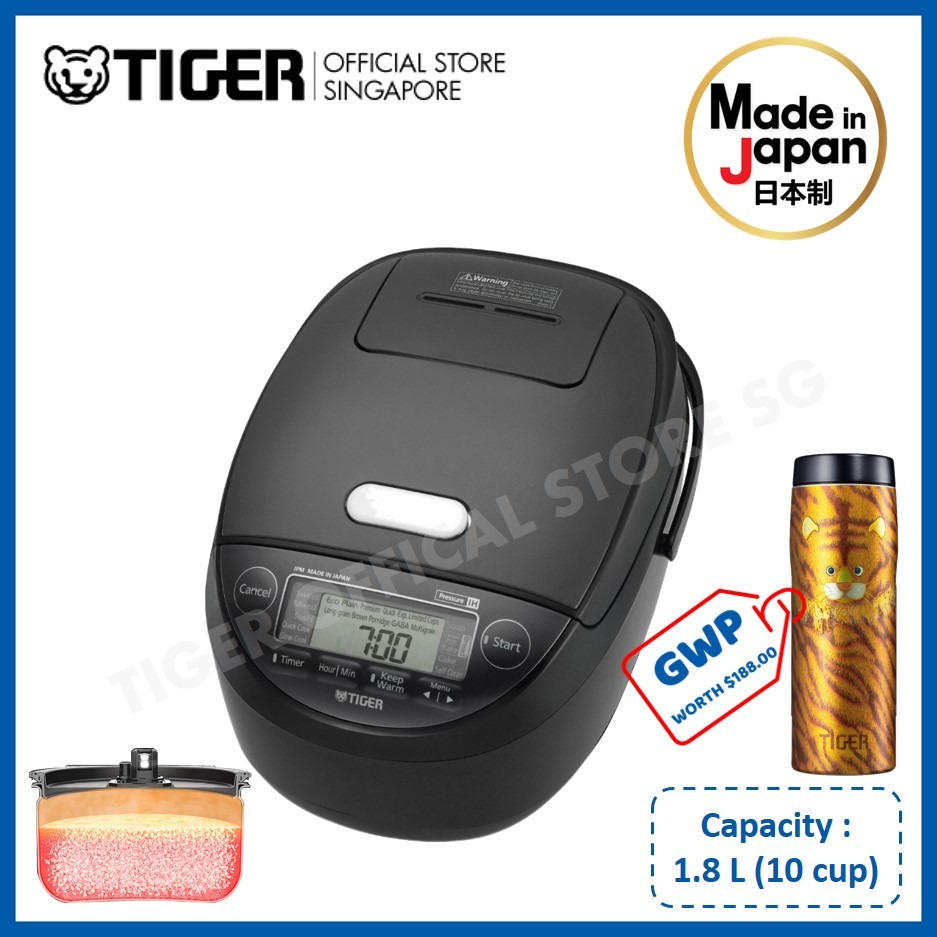 Tiger 1.8L Induction Heating Pressure Rice Cooker - Made In Japan - JPM ...