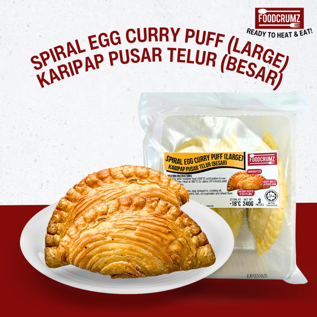 [NEW!] Spiral Egg Curry Puff (Large) / Karipap Pusar Telur (Besar ...