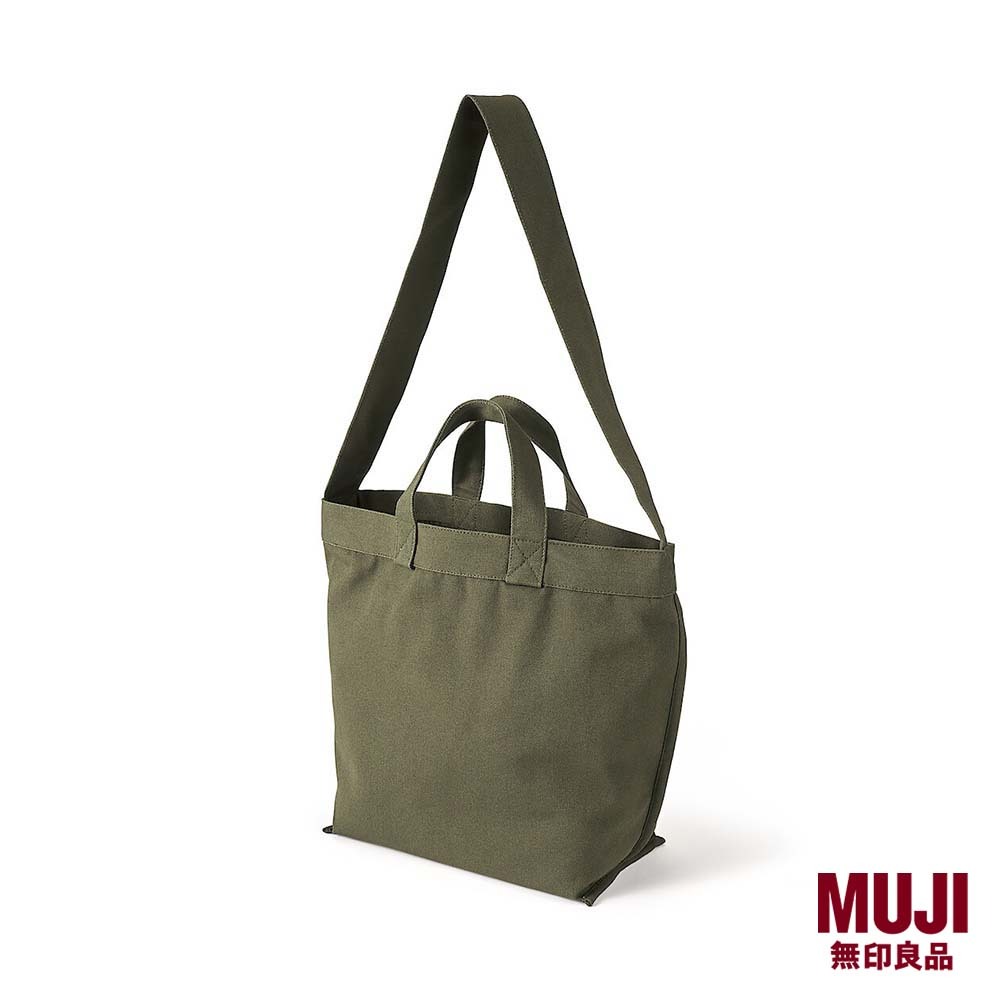 Muji tote deals