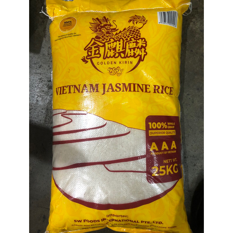 (RICE 0039) Golden Kirin Vietnam Rice 25Kg | Shopee Singapore