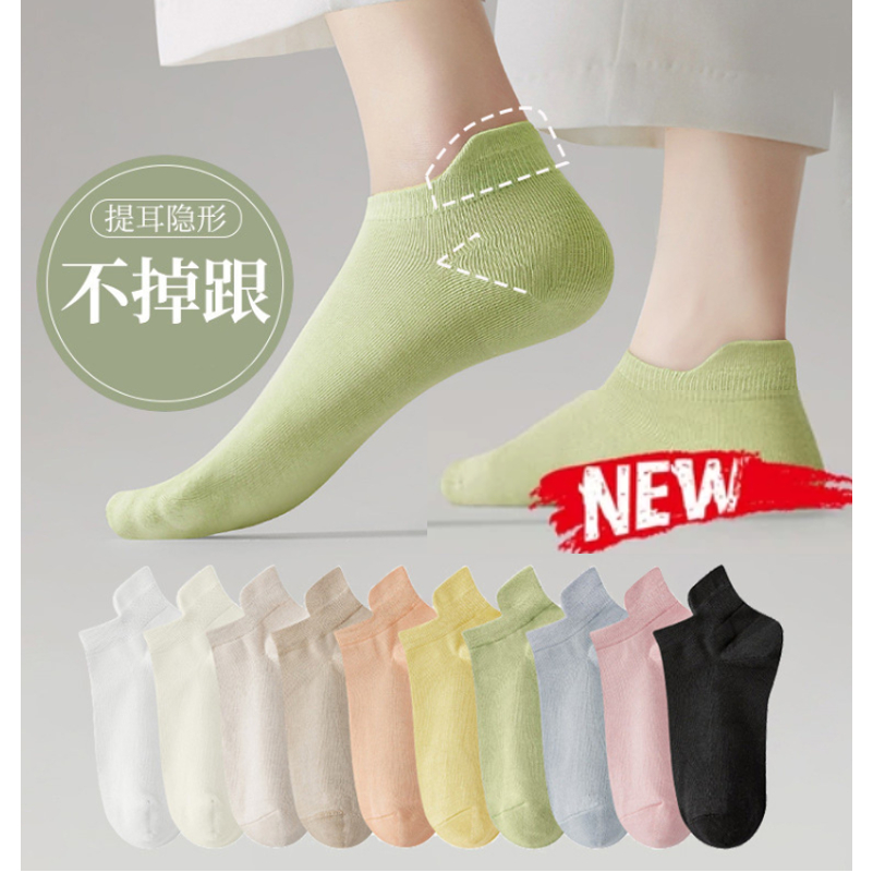 6 Pairs Women Summer Casual Pure Color Socks main image 0