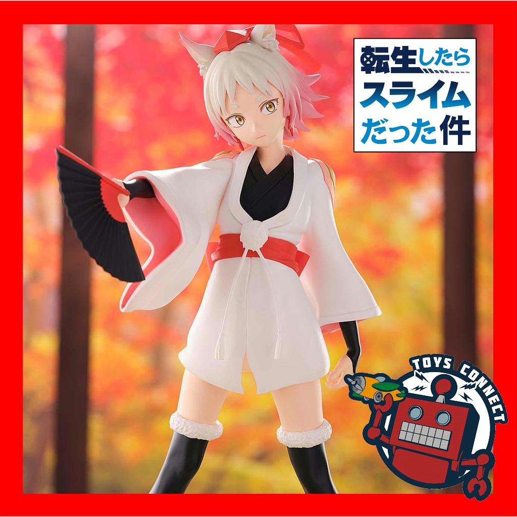 Banpresto That Time I Got Reincarnated As A Slime- Rimuru Tempest Jura Tempest Federation
