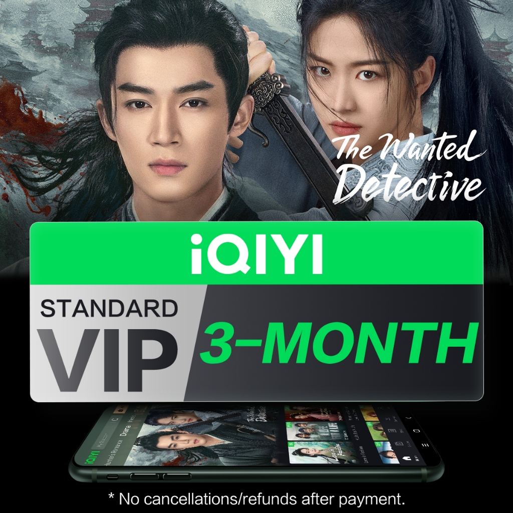 (EVoucher) iQIYI VIP 3Month Standard VIP, 1080P Clarity + Skip