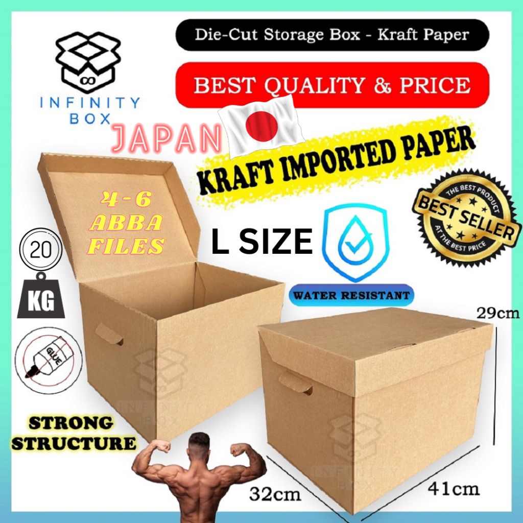 Storage Box Document File Box Moving Box Office Box Home Storage Box ...