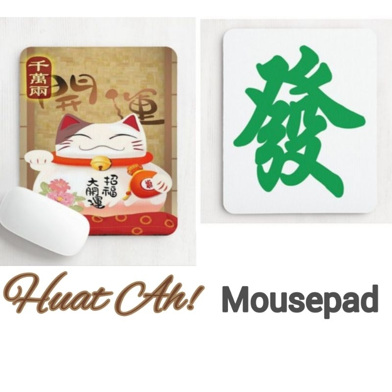 Mahjong Huat Creative Design Lucky Cat CNY Mouse Pad extremely precise ...