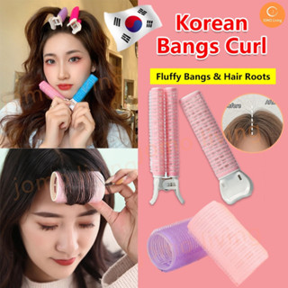 Clip in bangs korean best sale